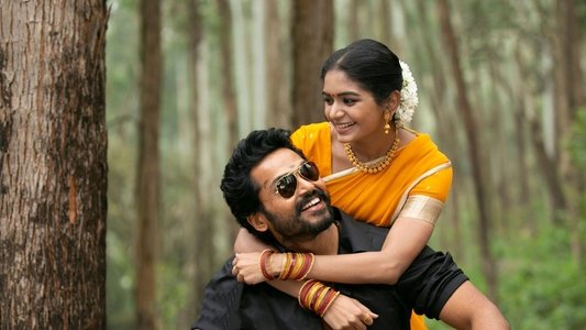 விருமன்