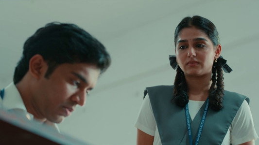 வித் லவ்