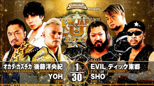 NJPW New Japan Cup 2022 - Day 5