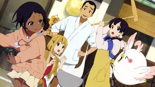 たまこまーけっと