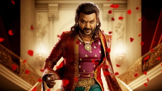 சந்திரமுகி 2