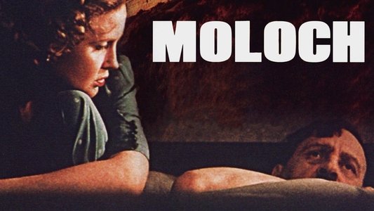 Молох