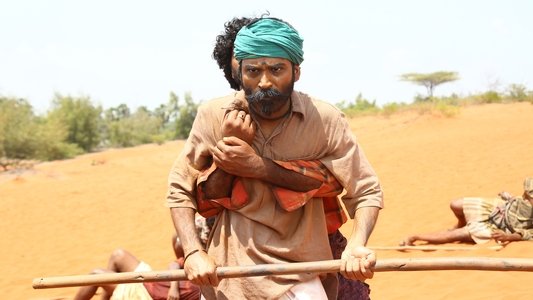 அசுரன்
