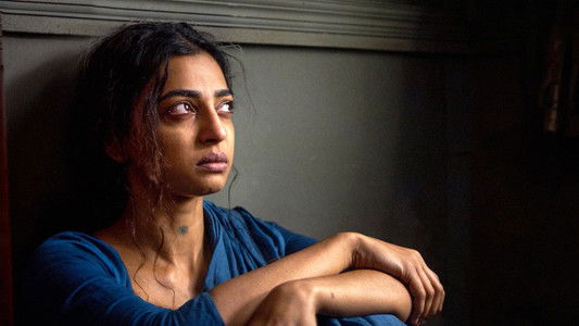 रात अकेली है