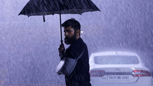 ரத்தம்
