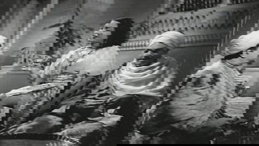 سلامة