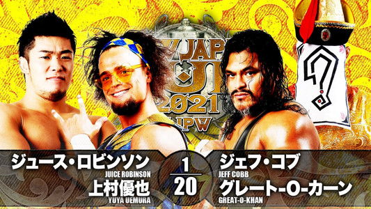 NJPW New Japan Cup 2021 - Day 12