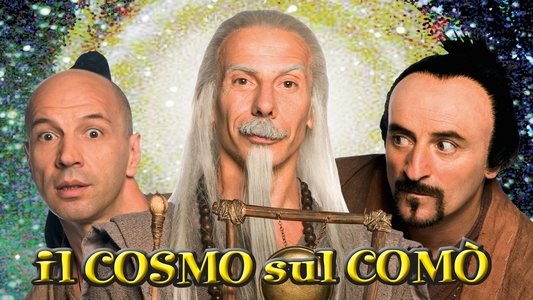 Il cosmo sul comò