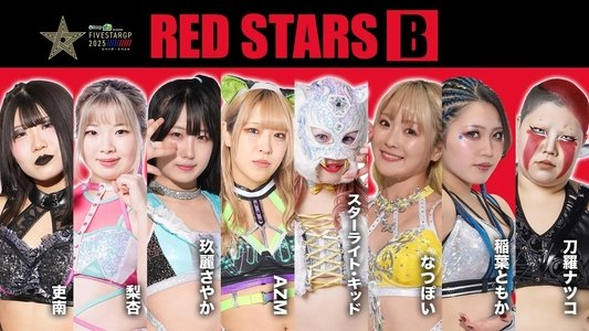 Stardom 5STAR Grand Prix 2025 - Day 1