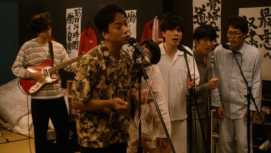 愛なき森で叫べ : Deep Cut