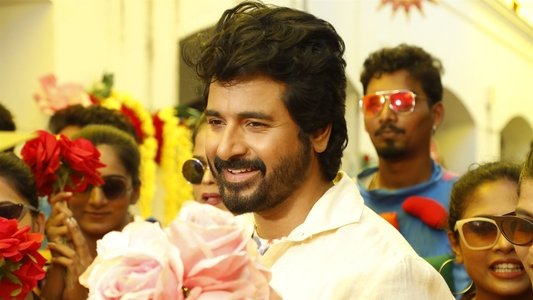 ப்ரின்ஸ்