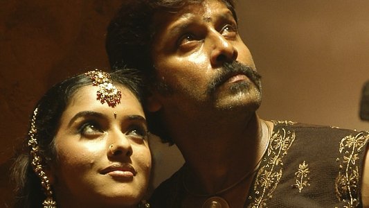 மஜா