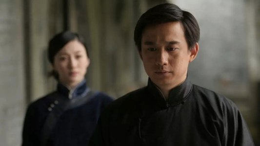 家