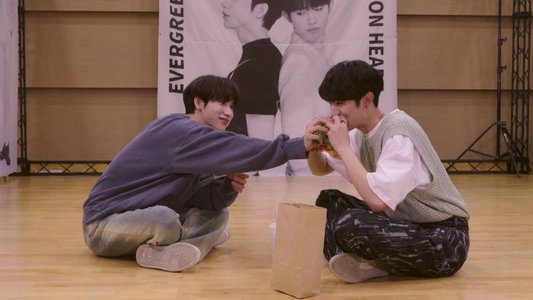 범프 업 비즈니스