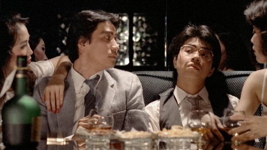 海灘的一天