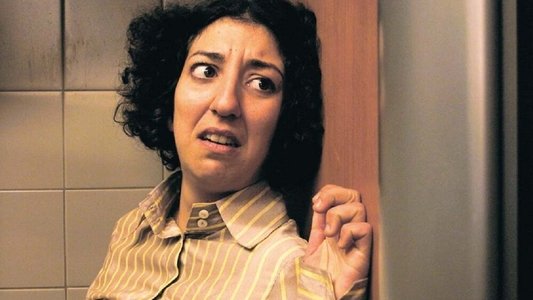 Crimen ferpecto