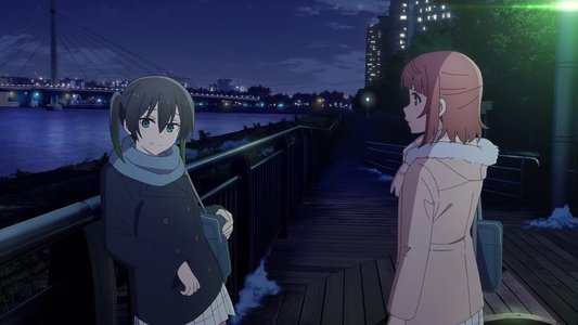 ラブライブ！虹ヶ咲学園スクールアイドル同好会 完結編 第1章