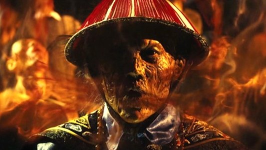 天師鬥殭屍