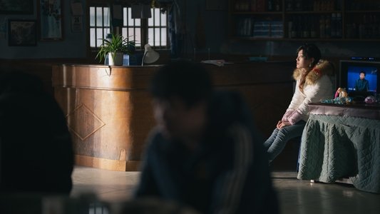永安镇故事集
