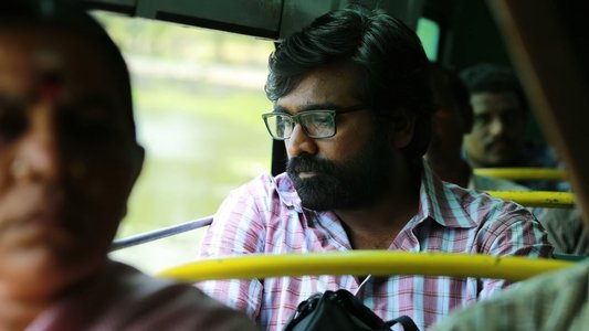 இறைவி