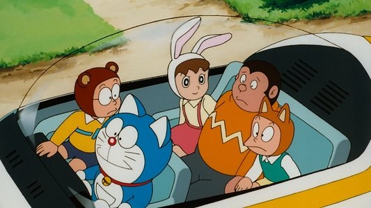 映画 ドラえもん のび太とアニマル惑星