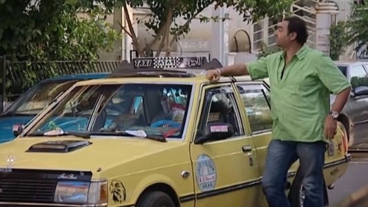 أبو جانتي (ملك التاكسي/  ملك اللانسر)