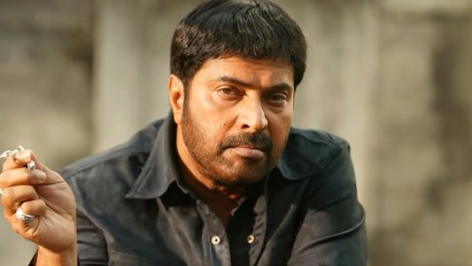 ബിഗ്  B