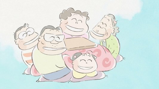 ホーホケキョ となりの山田くん