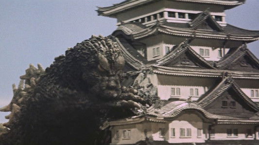 モスラ対ゴジラ