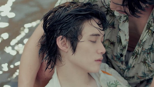 ที่สามของเธอ