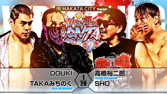 NJPW Wrestling Dontaku 2024 - Night 1