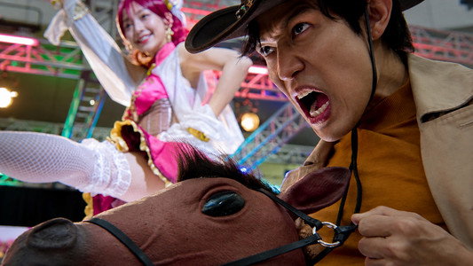 シティーハンター