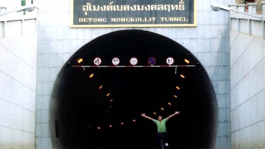 โอเค เบตง