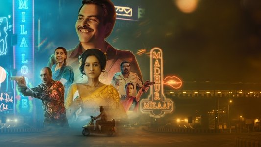 त्रिभुवन मिश्रा - सीए टॉपर