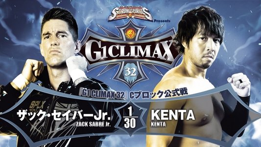 NJPW G1 Climax 32: Day 2