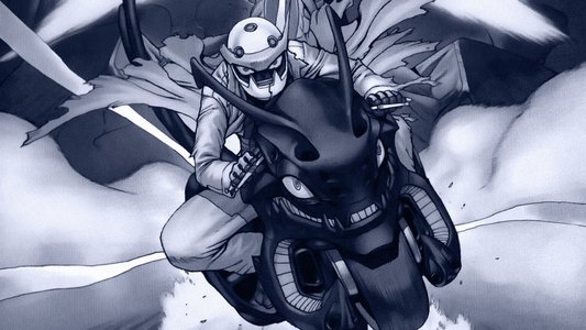 破壊魔定光