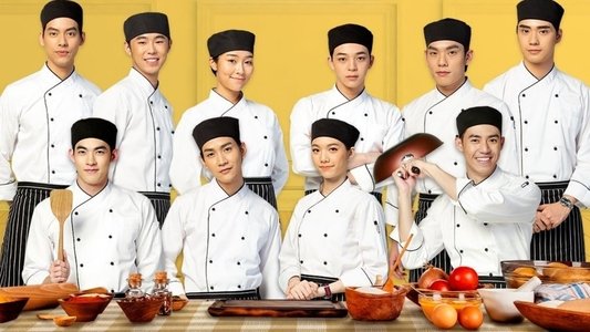 สูตรรักนักการโรงแรม