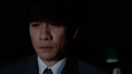 色‧戒