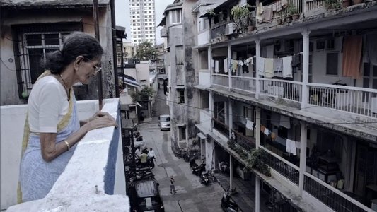 अबाउट लव