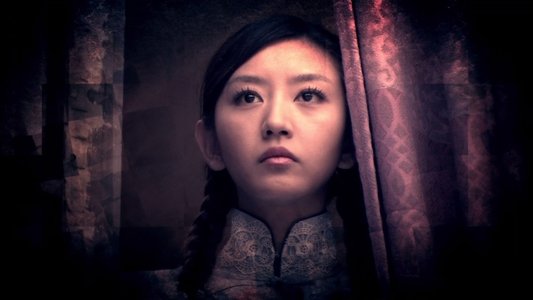 蝴蝶行动