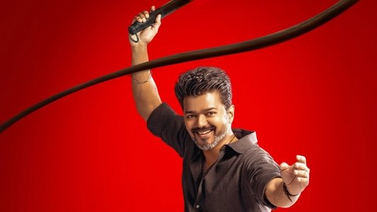 ஜன நாயகன்