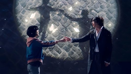 안나라수마나라