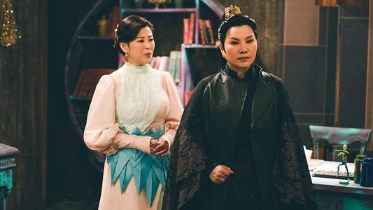孟婆客棧