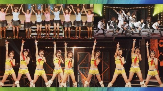 モーニング娘。 コンサートツアー 2008春 ～シングル大全集！！～