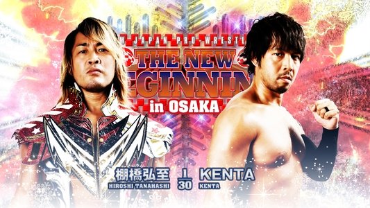 NJPW: The New Beginning in Osaka 2023
