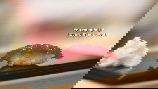 和食雙神：最後的約定