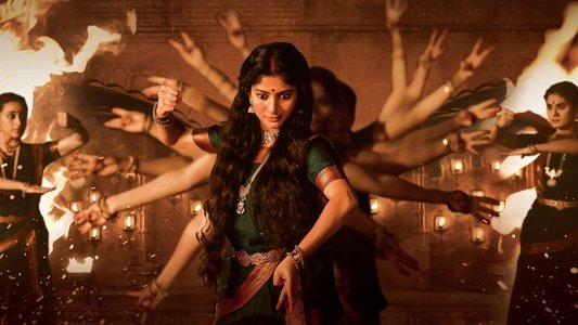 శ్యామ్ సింగ రాయ్