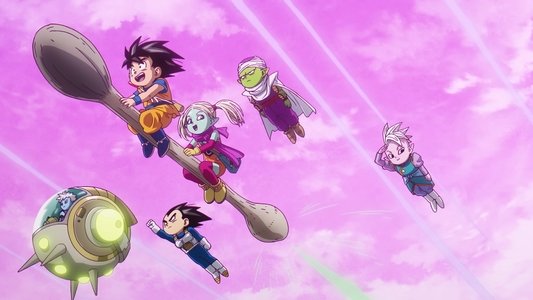 Dragon Ball DAIMA