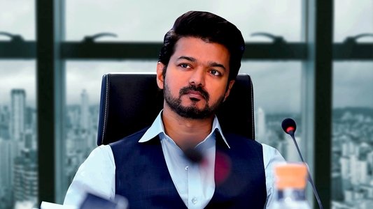 வாரிசு