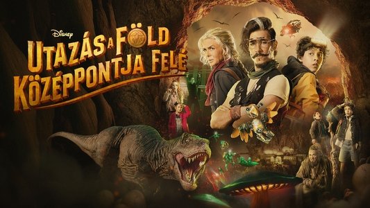 Viaje al centro de la Tierra